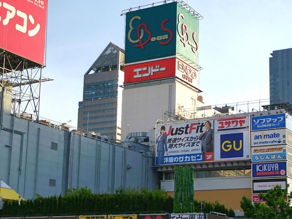 Hotel Hokke Club Sendai Exterior photo